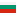 Bulgaria